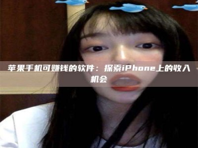 绥化《2025合肥药研先锋岗位火热召集，薪资翻倍等你挑战！》