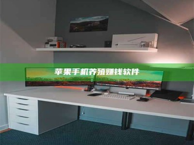 绥化2020年药师考试时间：掌握这些，考试更轻松