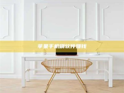 绥化Ames测试药物——新时代安全性把关神器！