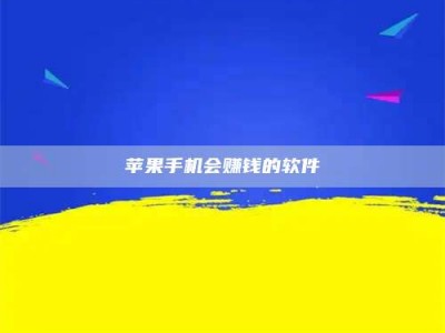 绥化'健康人试药'：他们凭什么替陌生人拿命试药？