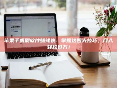 绥化Ames测试：看它如何守护药品纯度底线