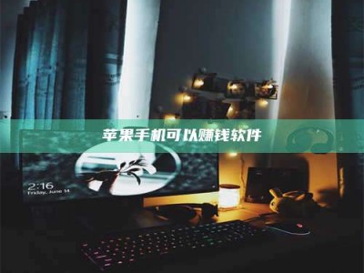 绥化⚠️第一次试药会不会有后遗症？答案在这里！意想不到的危害你可能不知道！